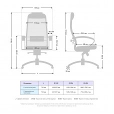 Кресло Samurai SL-1.04 MPES сетка/кожа, светло-коричневый 