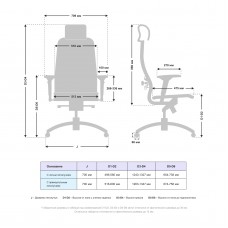 Кресло Samurai K-3.041 MPES кожа, серый 