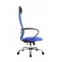 Кресло МЕТТА комплект-11 (MPRU)/подл.130/осн.003 (Синий/Синий) купить со скидкой