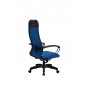 Кресло МЕТТА комплект-21 (MPRU)/подл.130/осн.001 (Синий/Синий) купить со скидкой
