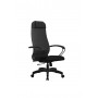 Кресло МЕТТА комплект-21 (MPRU)/подл.130/осн.001 (Темно-серый) купить со скидкой