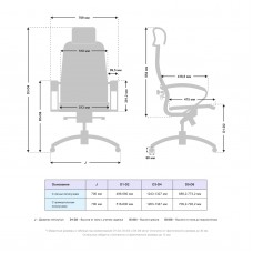 Кресло Samurai K-2.041 MPES кожа, молочный 
