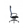 Кресло МЕТТА комплект-21 (MPRU)/подл.130/осн.002 (Синий) купить со скидкой