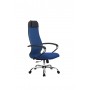 Кресло МЕТТА комплект-21 (MPRU)/подл.130/осн.003 (Синий/Синий) купить со скидкой