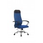 Кресло МЕТТА комплект-21 (MPRU)/подл.130/осн.003 (Синий/Синий) купить со скидкой