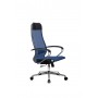 Кресло МЕТТА комплект-12 (MPRU)/подл.131/осн.004 (Синий) купить со скидкой
