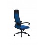 Кресло МЕТТА комплект-21 (MPRU)/подл.130/осн.002 (Синий/Синий) купить со скидкой