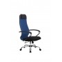Кресло МЕТТА комплект-21 (MPRU)/подл.130/осн.003 (Синий) купить со скидкой