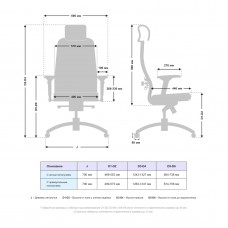 Кресло Samurai KL-3.041 MPES кожа, светло-коричневый 