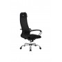 Кресло МЕТТА комплект-21 (MPRU)/подл.130/осн.003 (Темно-серый) купить со скидкой