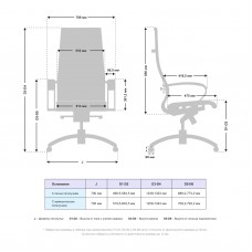 Кресло Samurai Lux-2 MPES кожа, темно-бежевый 