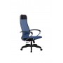 Кресло МЕТТА комплект-12 (MPRU)/подл.131/осн.001 (Синий) купить со скидкой