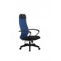 Кресло МЕТТА комплект-21 (MPRU)/подл.130/осн.001 (Синий) купить со скидкой